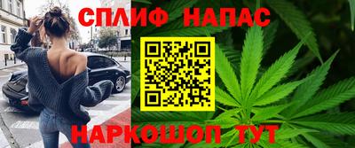 jwh Ипатово
