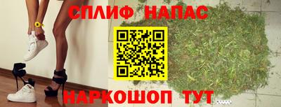 Альфа ПВП Ирбит