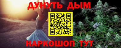 jwh Ипатово