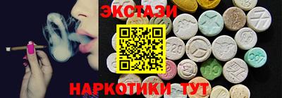jwh Ипатово