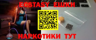 jwh Ипатово
