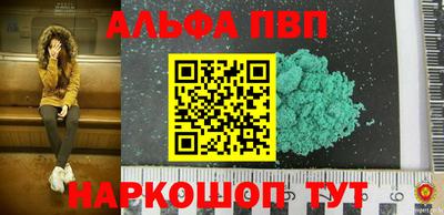 jwh Ипатово
