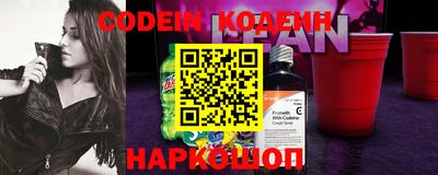 jwh Ипатово