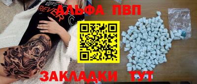 jwh Ипатово