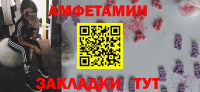 Альфа ПВП Ирбит