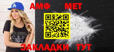 Альфа ПВП Ирбит