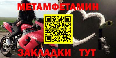 jwh Ипатово