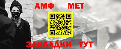jwh Ипатово