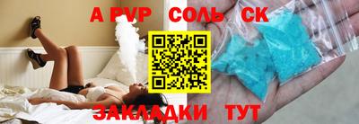 jwh Ипатово