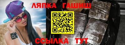 мефедрон Беслан