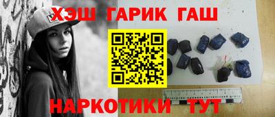 jwh Ипатово