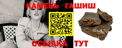 mdma Азнакаево