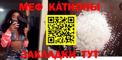 соль ск Берёзовский