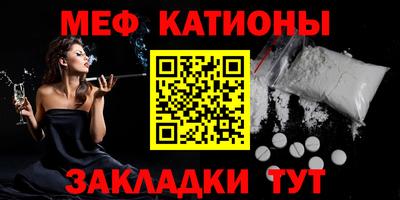 кристаллы Изобильный