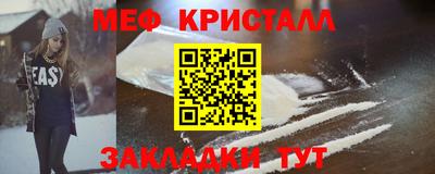 Альфа ПВП Ирбит