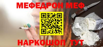 кристаллы Изобильный