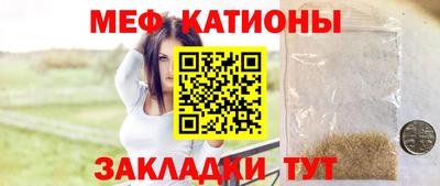 jwh Ипатово
